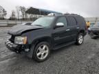 2008 Chevrolet Tahoe C1500