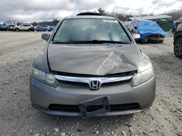 2008 Honda Civic EX