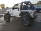 2003 Jeep Wrangler Commando