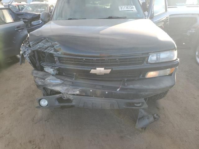 2005 Chevrolet Tahoe K1500