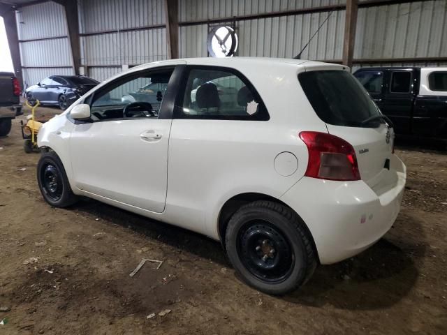 2008 Toyota Yaris