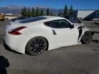 2019 Nissan 370Z Base