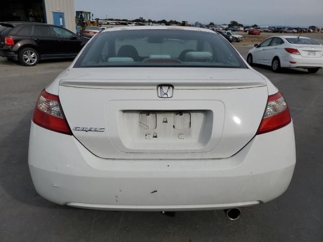 2010 Honda Civic EX