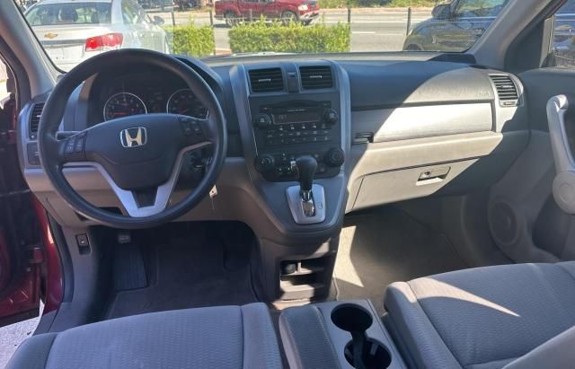 2007 Honda CR-V EX