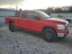 2008 Dodge RAM 1500 ST