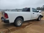 2023 Dodge RAM 1500 Classic Tradesman