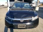 2007 Honda Civic EX