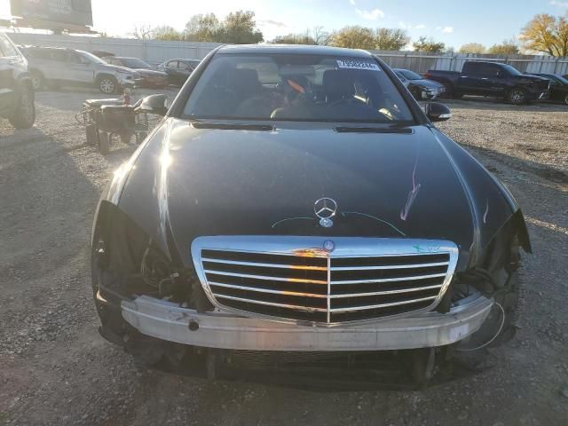 2007 Mercedes-Benz S 550 4matic