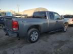 2008 GMC Sierra K1500