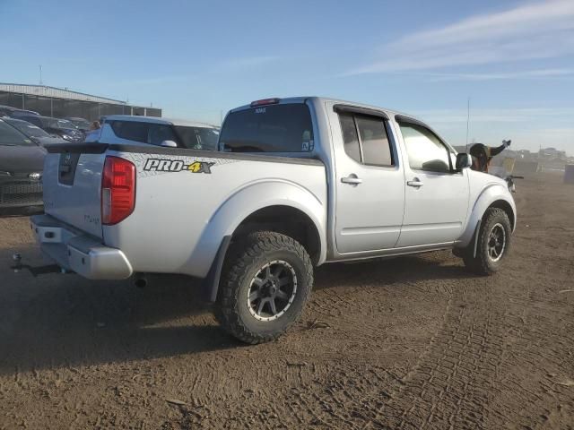 2013 Nissan Frontier S