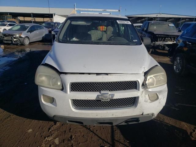 2008 Chevrolet Uplander Incomplete