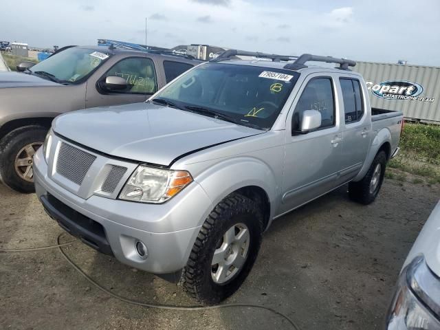 2012 Nissan Frontier S