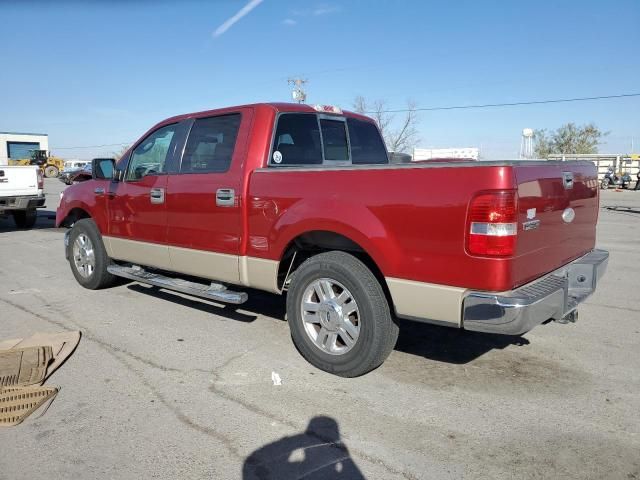 2007 Ford F150 Supercrew