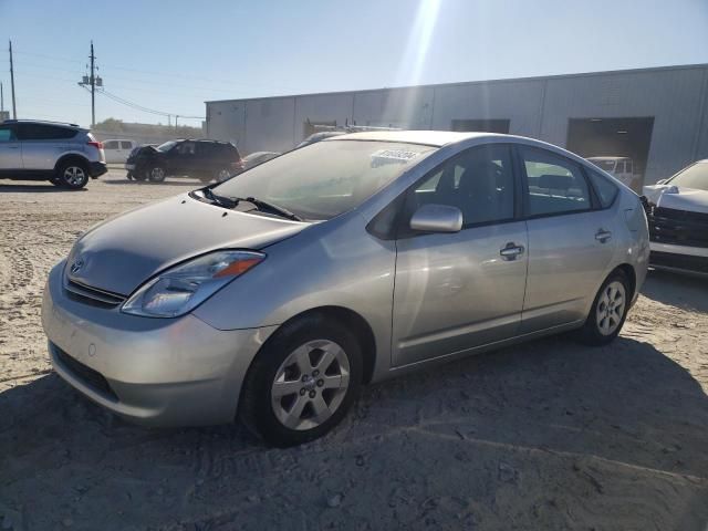 2005 Toyota Prius