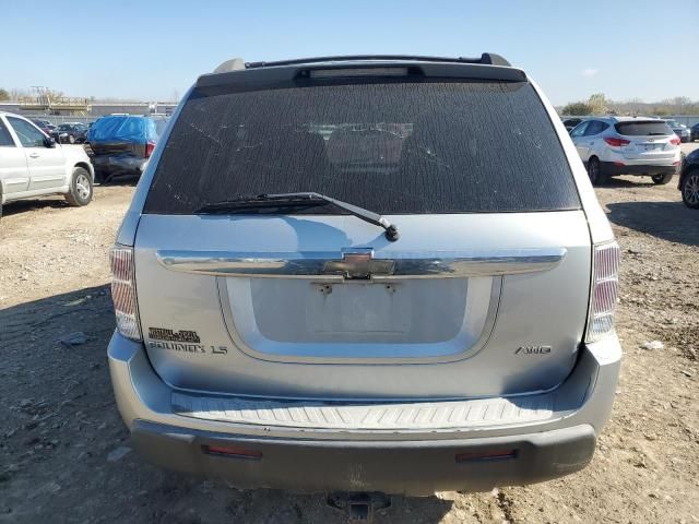 2005 Chevrolet Equinox LS