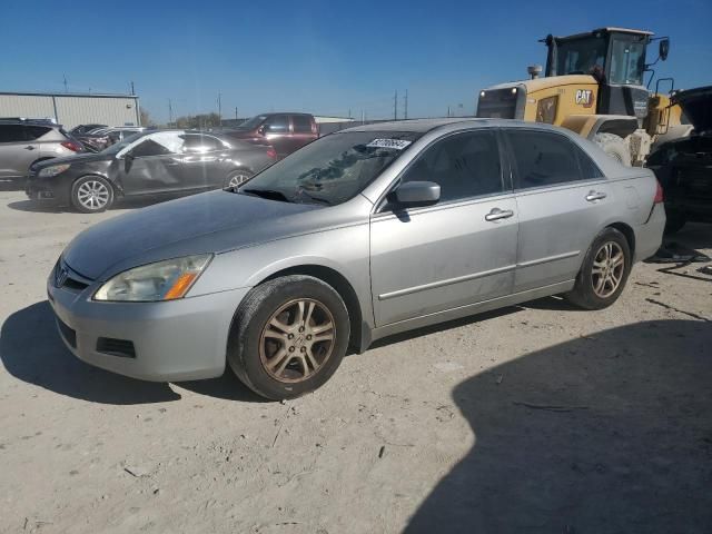 2007 Honda Accord EX