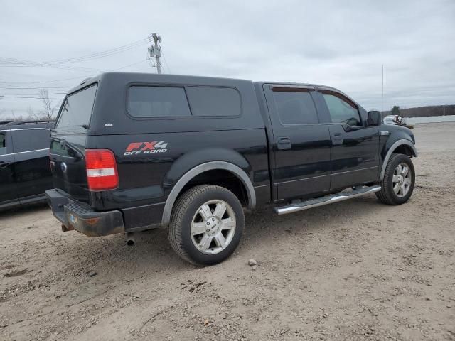 2006 Ford F150 Supercrew