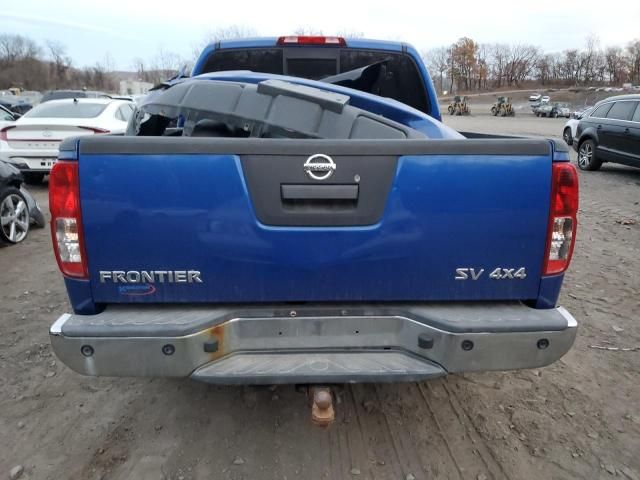 2014 Nissan Frontier S