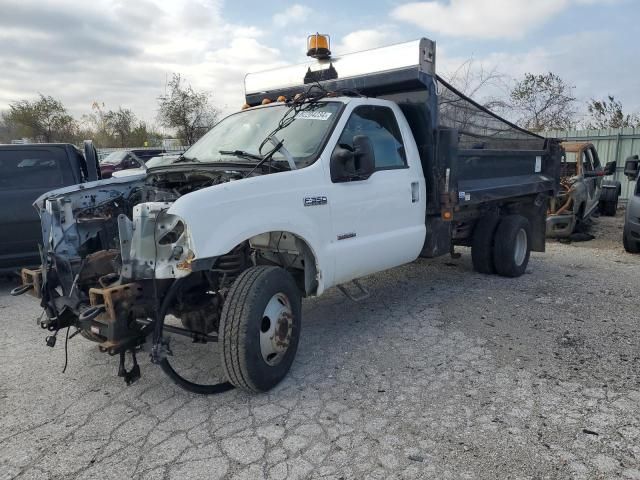 2005 Ford F350 Super Duty