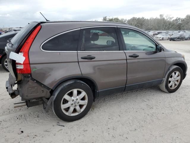 2009 Honda CR-V EX