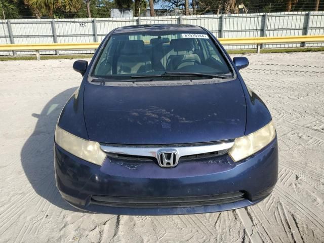 2006 Honda Civic EX