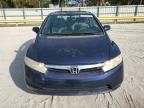 2006 Honda Civic EX