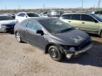 2007 Honda Civic EX