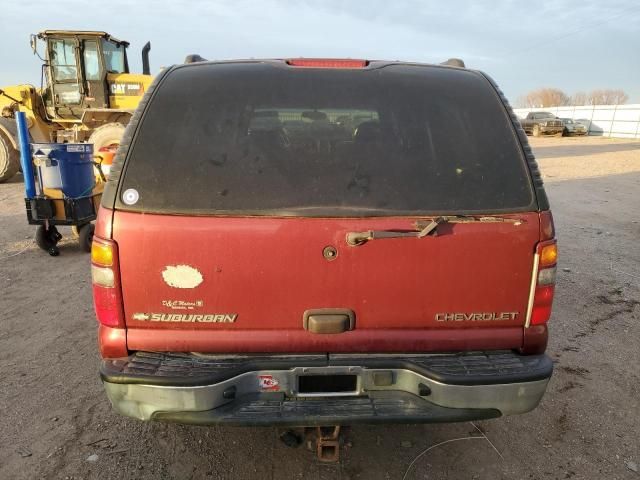 2002 Chevrolet Suburban K1500