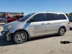 2006 Honda Odyssey EX