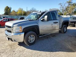 Chevrolet Silverado k2500 Heavy dut Vehiculos salvage en venta: 2007 Chevrolet Silverado K2500 Heavy Duty