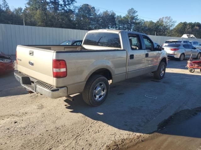 2008 Ford F150 Supercrew