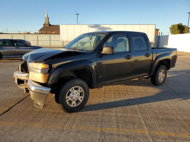 2007 GMC Canyon