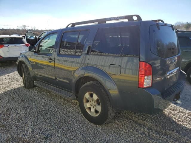 2006 Nissan Pathfinder LE