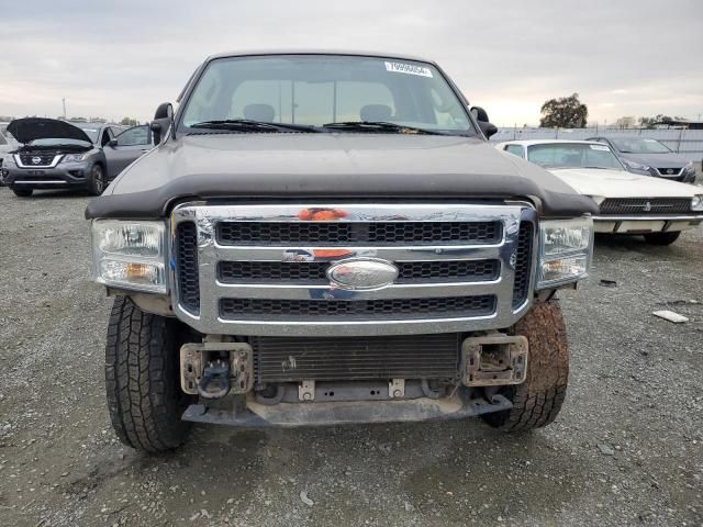 2007 Ford F250 Super Duty