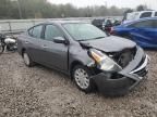 2018 Nissan Versa S