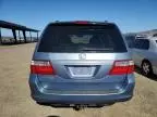 2006 Honda Odyssey EXL