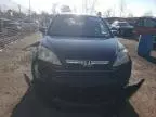 2009 Honda CR-V EXL