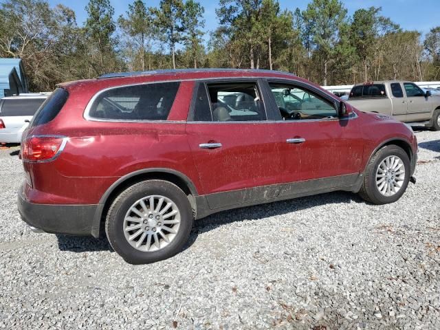 2008 Buick Enclave CXL