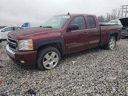 Chevrolet Vehiculos salvage en venta: 2008 Chevrolet Silverado K1500