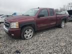 2008 Chevrolet Silverado K1500