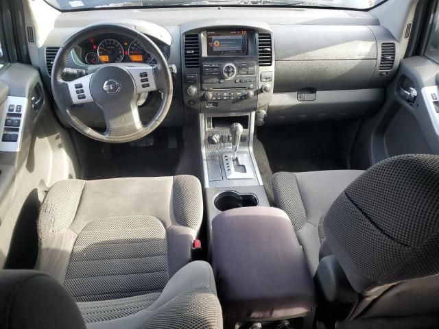 2012 Nissan Pathfinder S