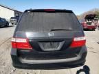 2007 Honda Odyssey EXL