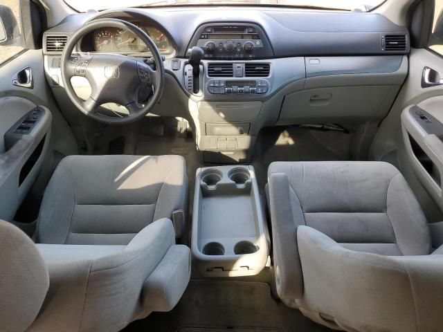 2007 Honda Odyssey EX