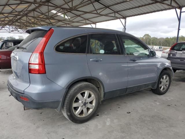 2008 Honda CR-V EXL