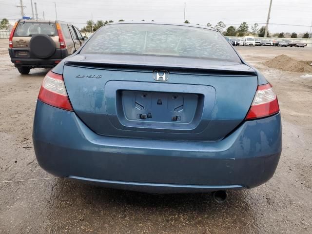 2006 Honda Civic EX