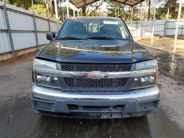 2006 Chevrolet Colorado