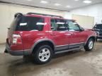 2005 Ford Explorer XLT