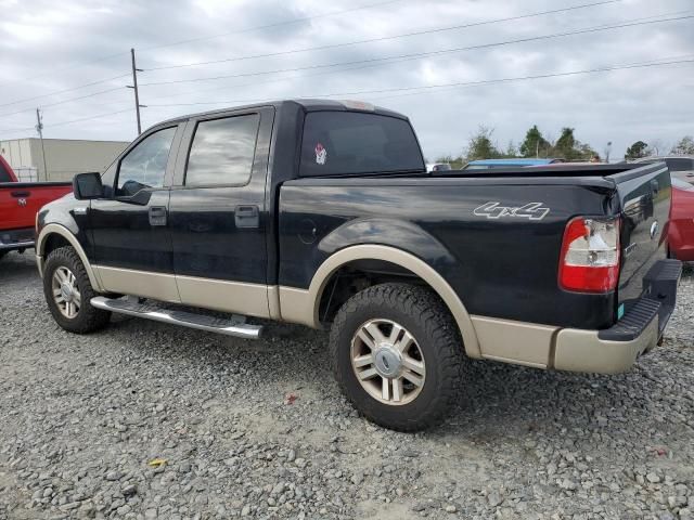 2008 Ford F150 Supercrew