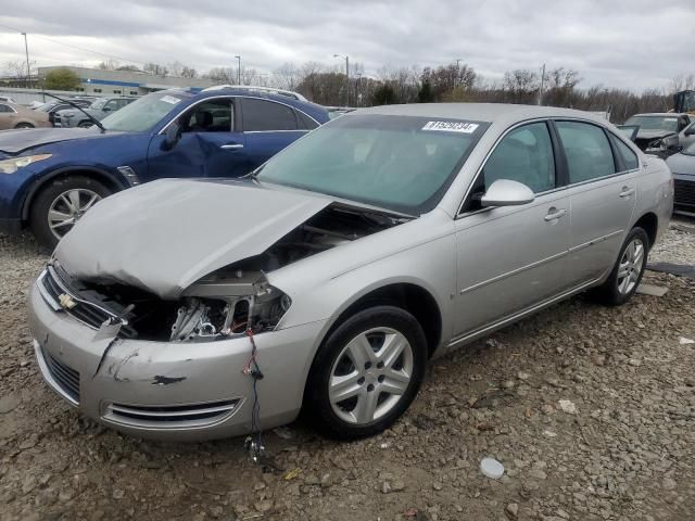 2007 Chevrolet Impala LS