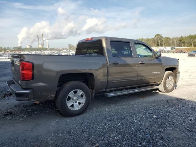 2015 Chevrolet Silverado C1500 LT